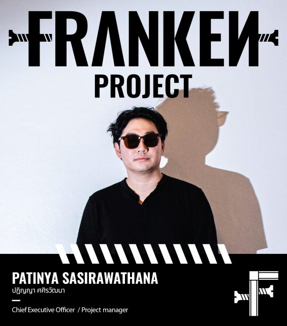 02_about us_27jan-04 02_about us_27jan-04